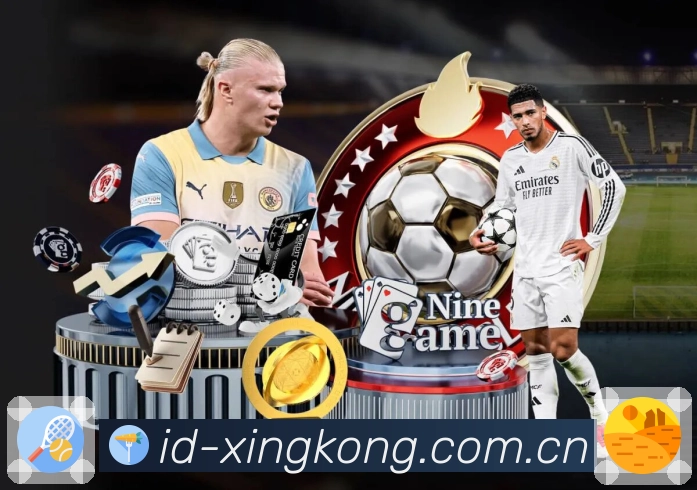 多媒体互动体验